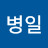 채병일