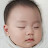 생따일괄기