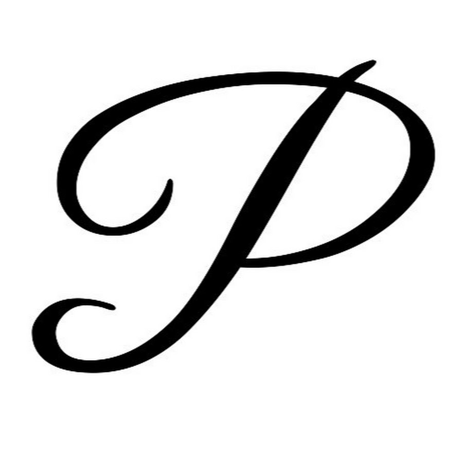 каллиграфическая буква р. красивое написание буквы р. каллиграфическая буква р. красивая буква р прописная. красивая буква r.