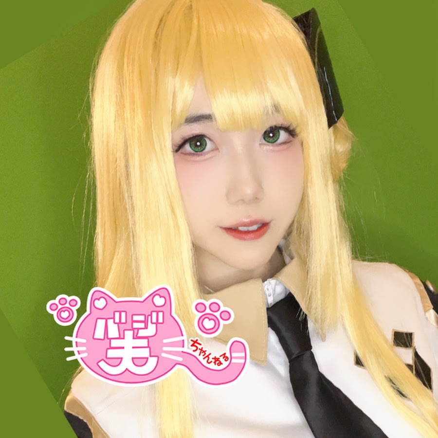 バジ夫さんのちゃんねる Youtube