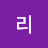 리키마린