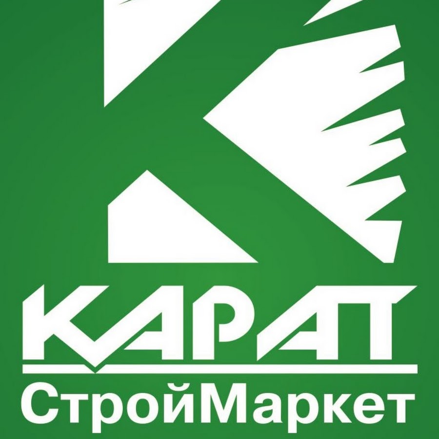 Магазин Карат Нижнекамск Каталог Товаров