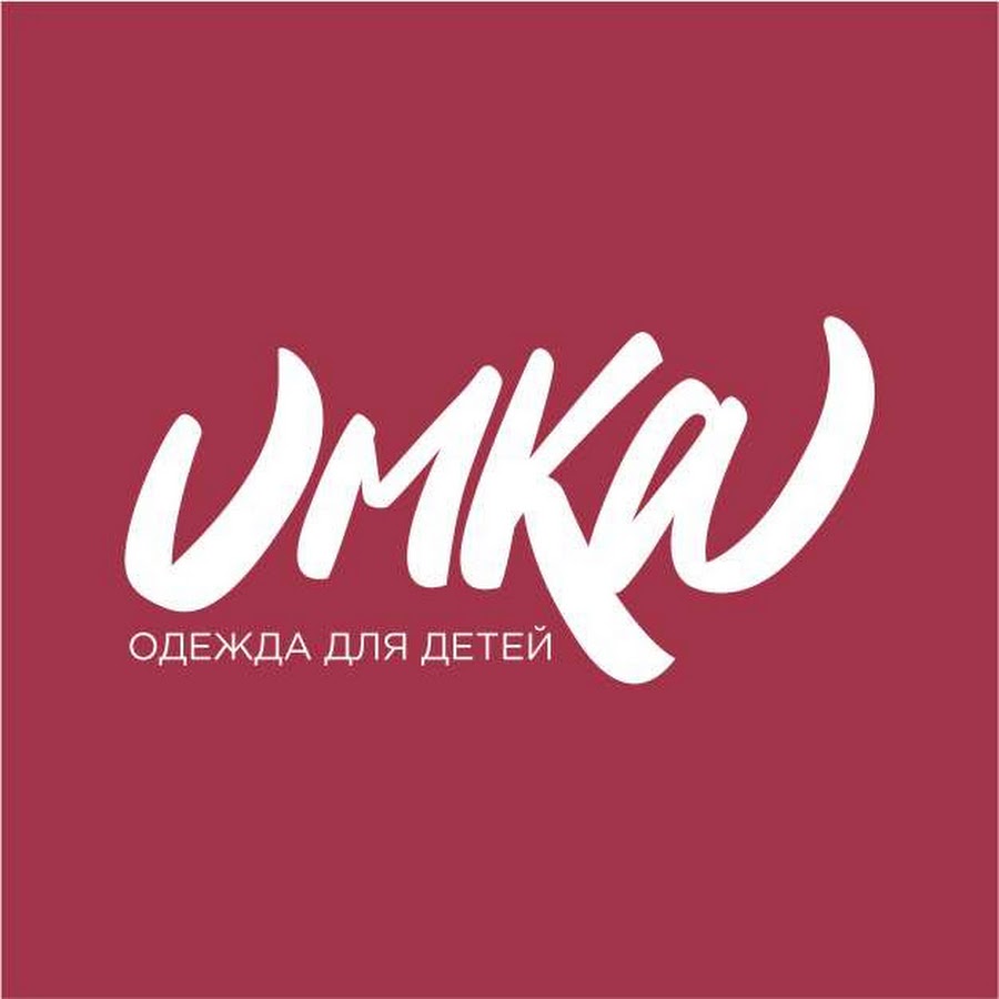 Логотип магазина детской одежды