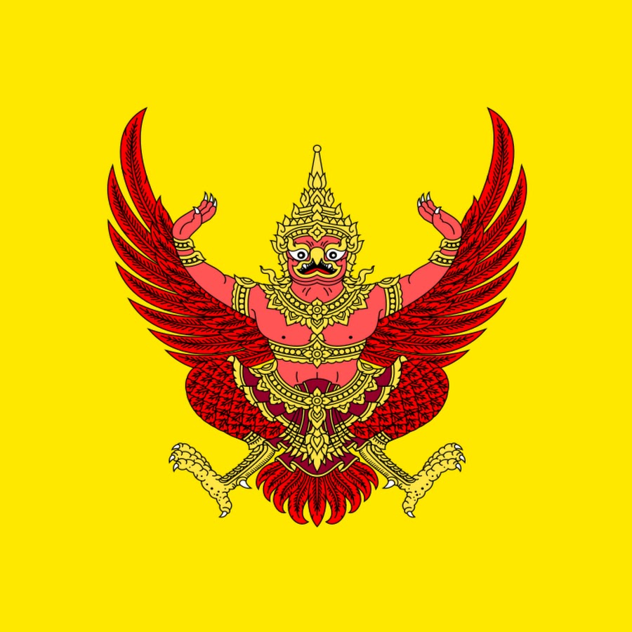 Герб тайланда фото