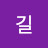코스모스길