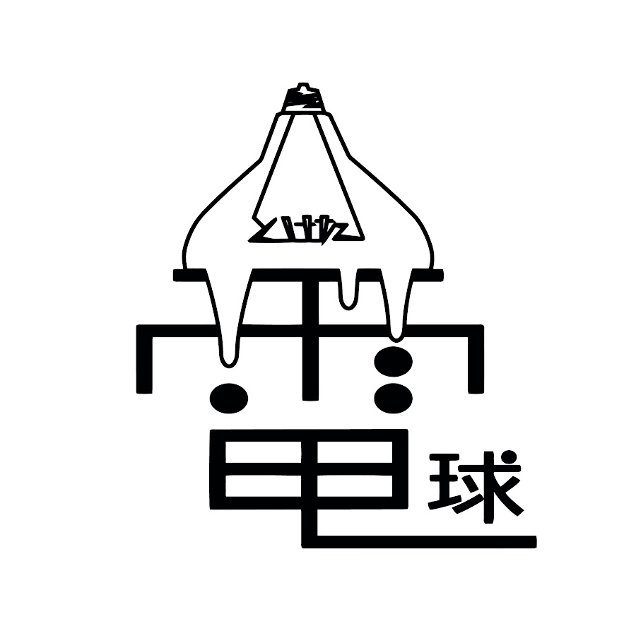 とけた電球 Youtube