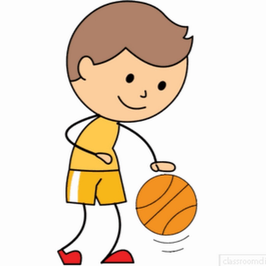 Its a ball. Спорт дети. Мяч для детей. Мальчик с мячиком. Человечек играющий в баскетбол.