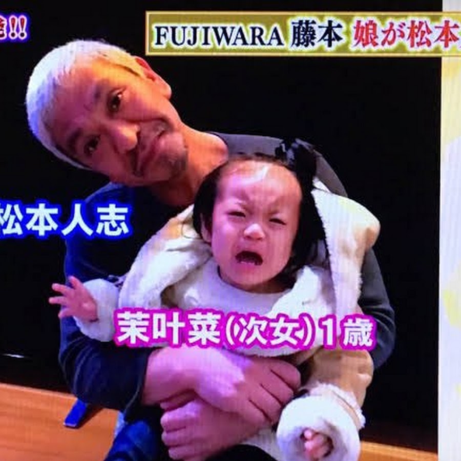 舞子集 Youtube