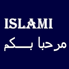 islami thumbnail