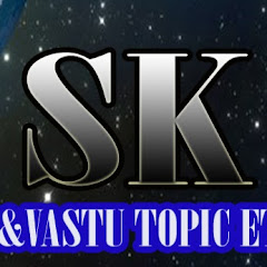 GYAN SK thumbnail