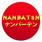 NanbaTen - ナンバーテン