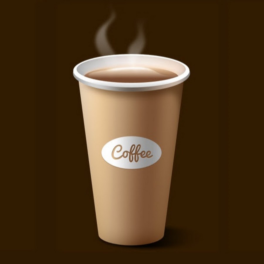 Зерновой кофе с собой в стакане. Американо в стаканчике. Кофейный стакан. Стаканчик кофе. Стакан горячего кофе.