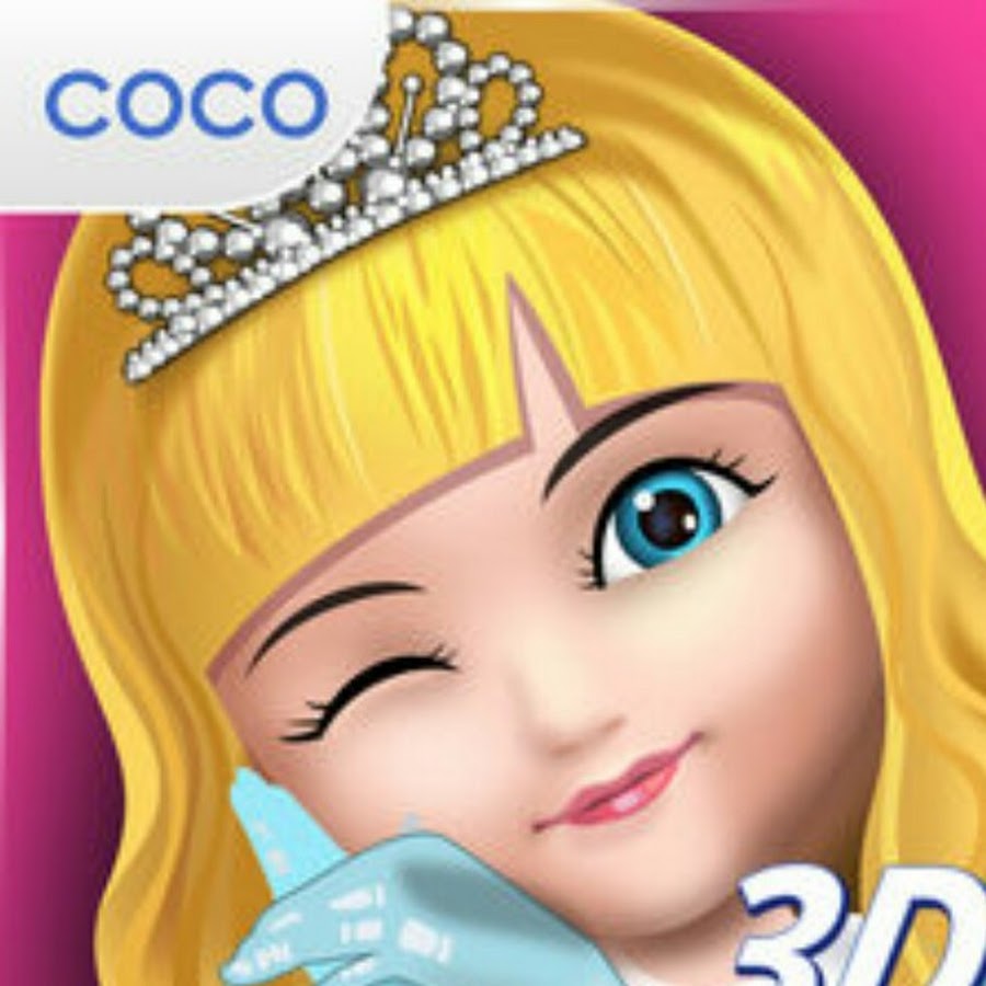 Ava 3. Ава кукла игра. Принцесса Коко. Coco Play игры. Маленькая принцесса 3д.
