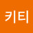 꿈밭키티