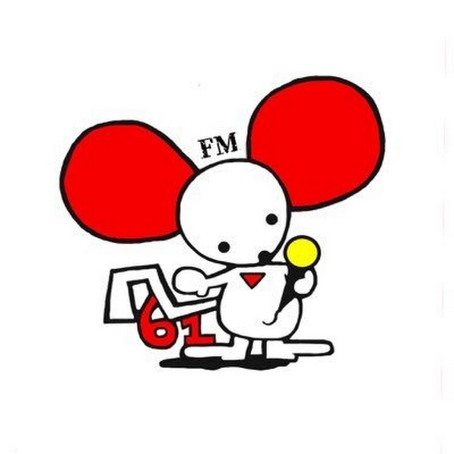 Fmはつかいち 76 1mhz Dreamer Dreamer In Classic