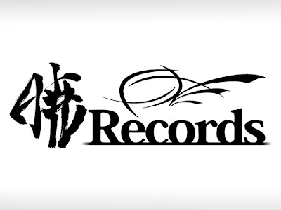 [コンプリート！] 暁 画像 249033-暁 画像 風景