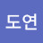 내살이tv