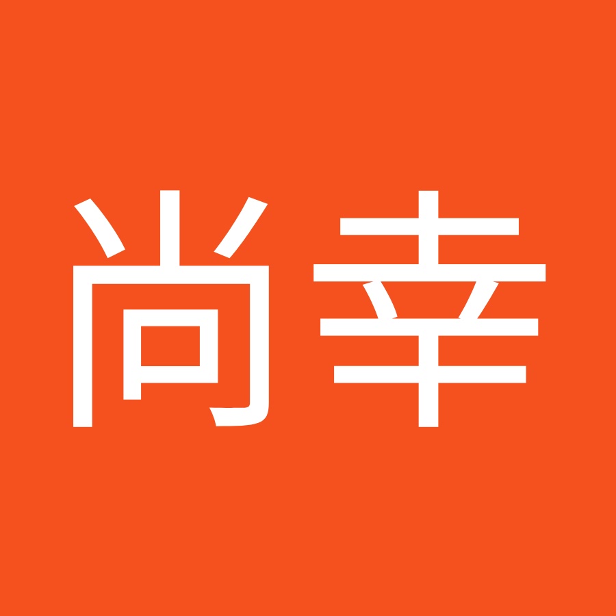 井元尚幸 Youtube