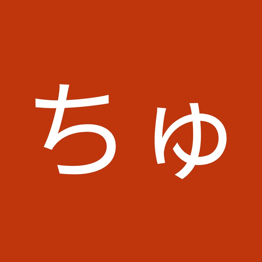 遊鳥ちゅん Youtube