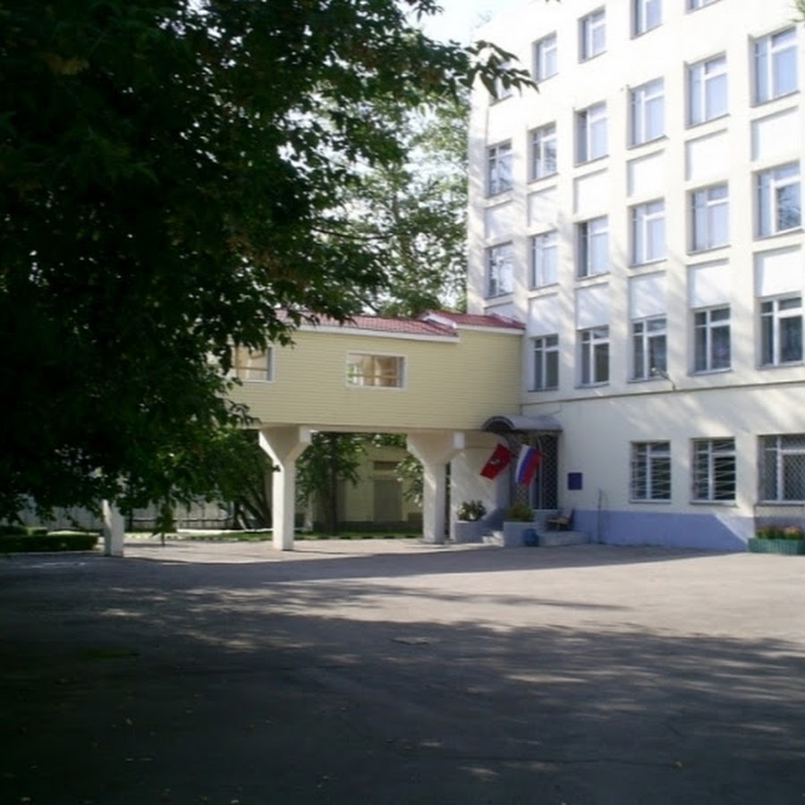 Школа интернат 25 москва