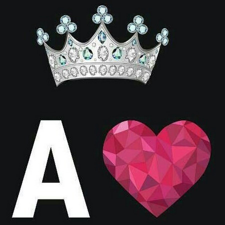 Картинки с надписью с днем рождения амира