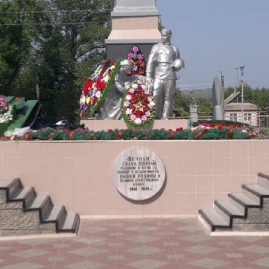 Рп каменский. Посёлок глубокий Каменский район Ростовская область. Поселок глубокий Каменского района Ростовской области. Поселок глубокий Ростовской памятники. Посёлок Тарасовский Ростовской области.