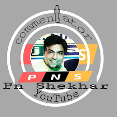 commentator Pn Shekhar thumbnail