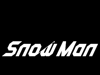 選択した画像 snow ロゴ 可��い 727969