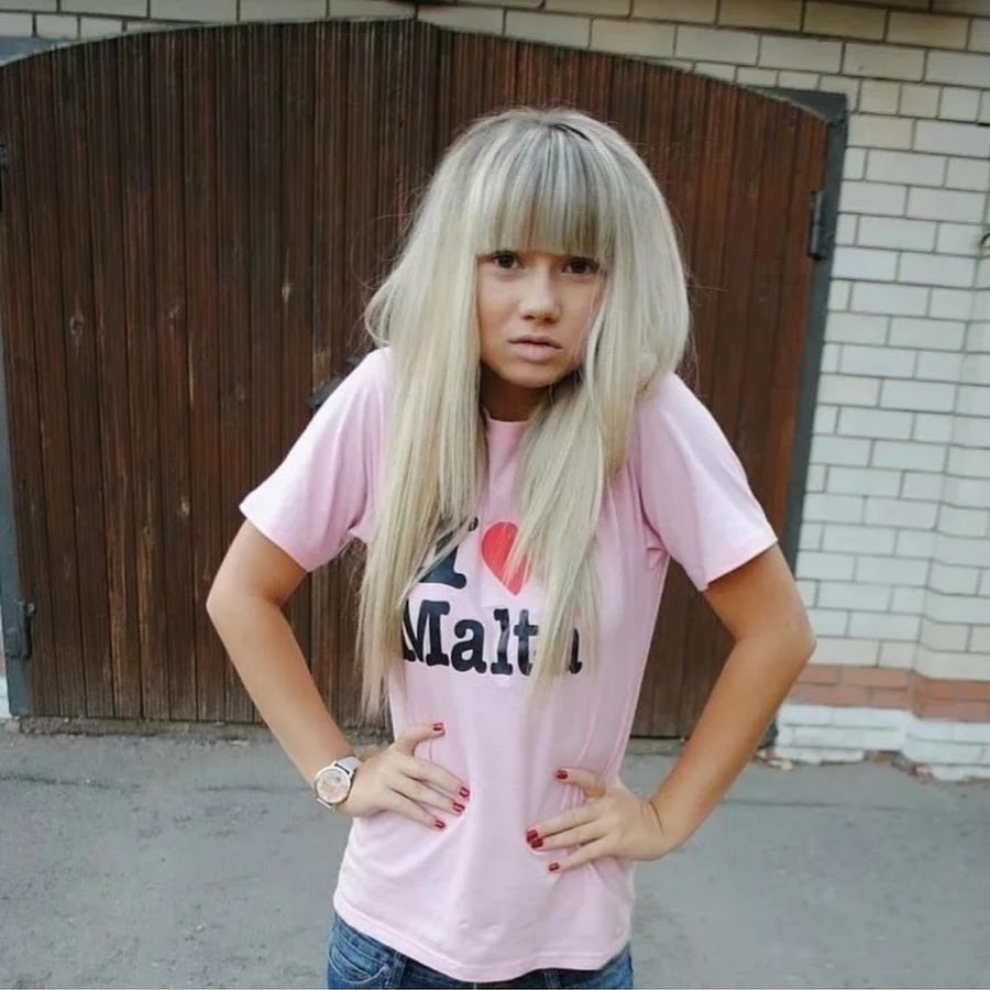 Фото няшек на аву