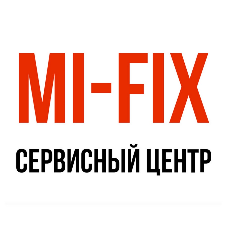 Надпись fix me. Спрей фиксатор макияжа с спф. Guest_fix_-1. Fix mi. Fix mi.