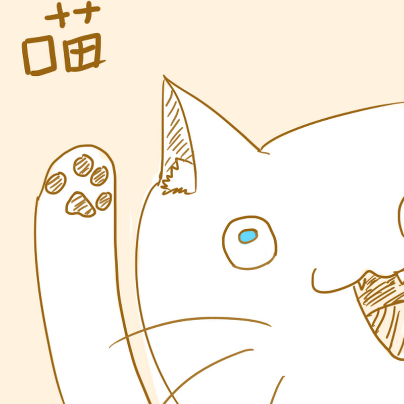 夢遊yumeyu廢片集散地 - 網紅的藏寶箱 