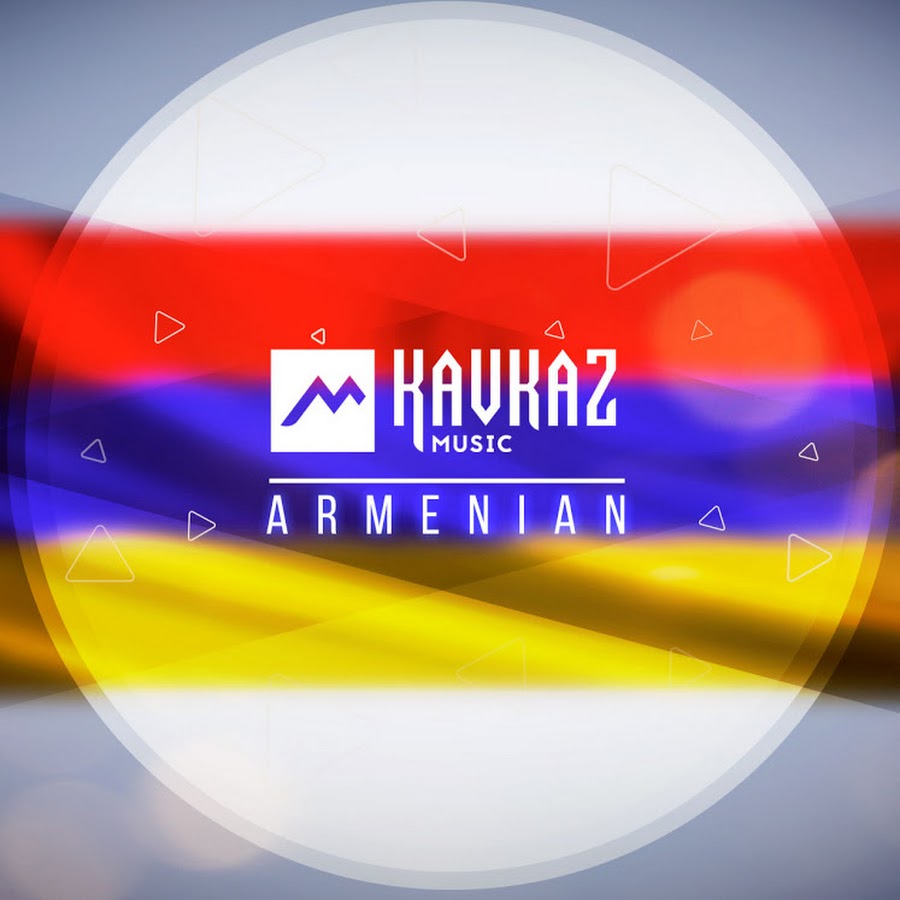 Armenia песня. Armenia Music. Телеканалы Армении. Армянские хиты. Армянские каналы.