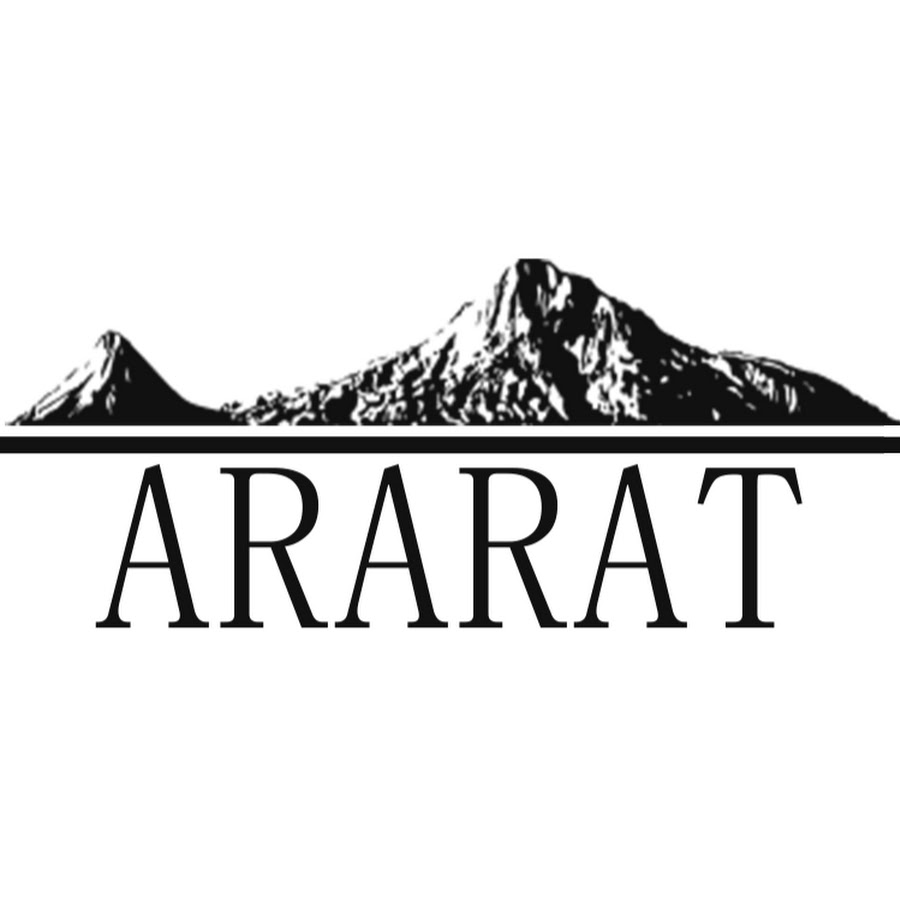 Гора арарат черно белый рисунок