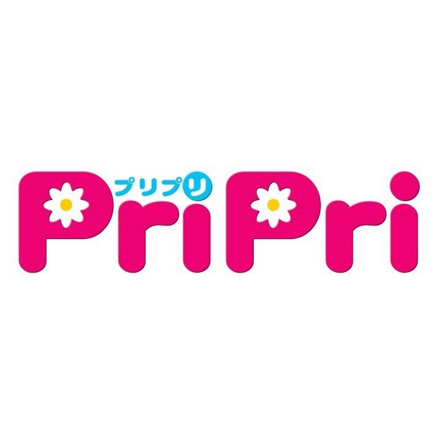 Pripri プリプリ チャンネル Youtube