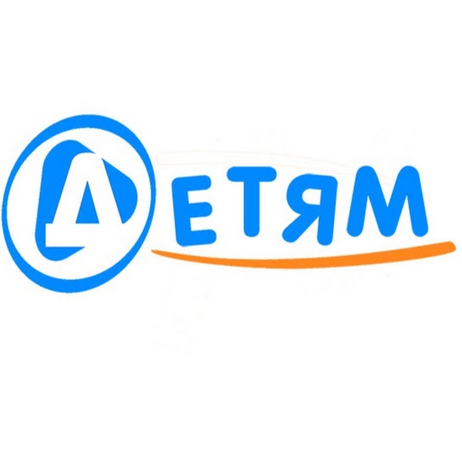 Логотип детского мира картинка