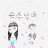 순수남매