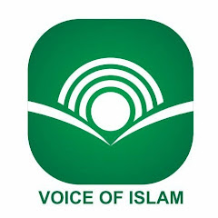 Voice of Islam - Streaming to Truth thumbnail