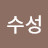 부동산 이리ON