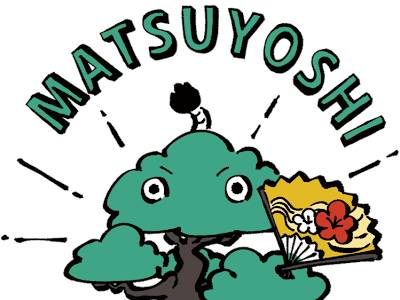 [無料ダウンロード！ √] 松 花弁 494875-松 花弁