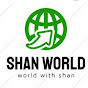 Shan World YouTube Profile Photo