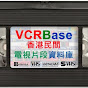 VCRCommercial 廣告頻道