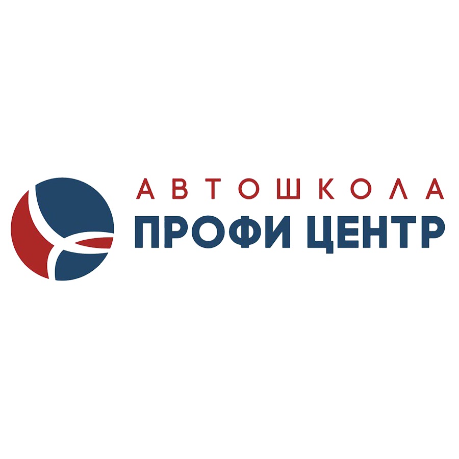 Профи Центр Интернет Магазин Официальный Сайт