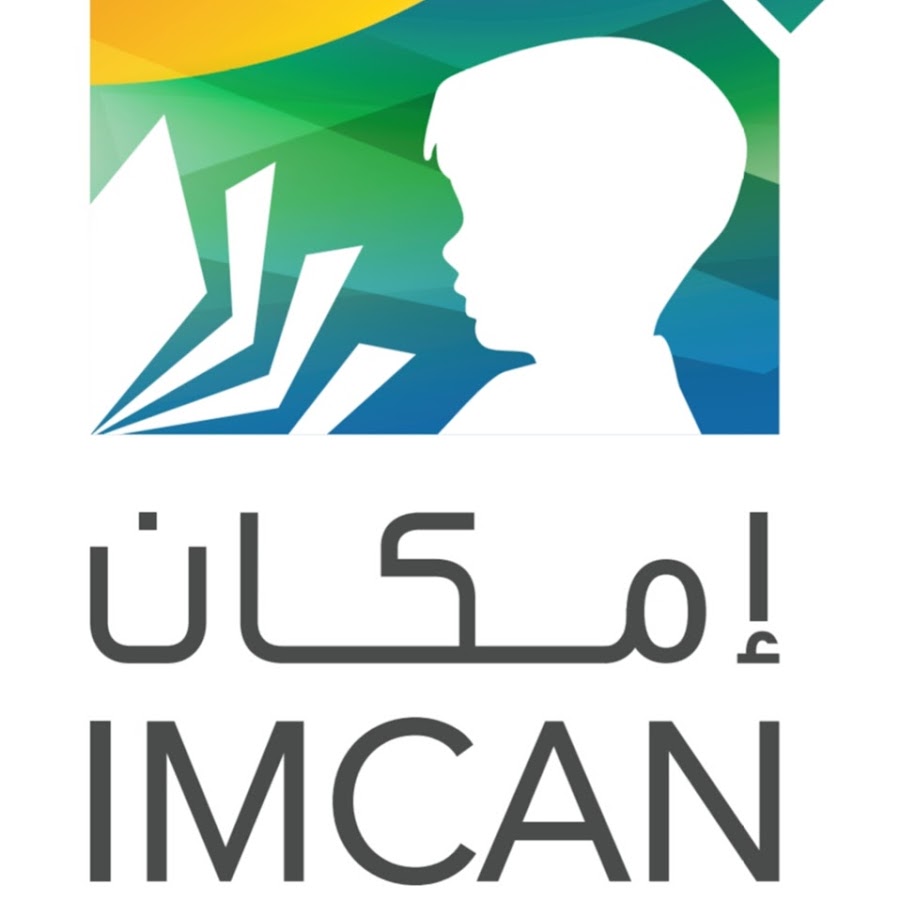 Disjunctive questions с i. глагол can. Can для детей. Im can. Keep calm shirt.