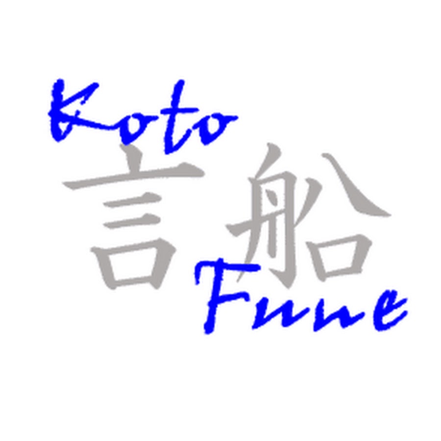 Statistiques Youtube Uj世界はラブソングでできている Analyse De La Chaine Hypeauditor