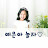 예은아놀자