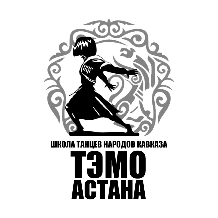 тимур гвасалия маколя. диско бар. теймураз эсадзе. резо эсадзе. эльбрус джанмирзоев дыши слышишь умоляю.