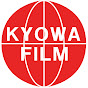 共和教育映画社 kyowafilm
