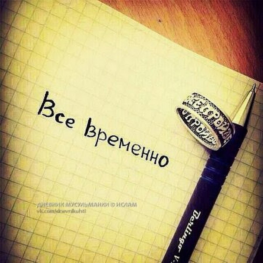 Qari Rizwan Ullah, shah farooq альбом Akhir Zamana Nabi Zama Da Zra Darmana Nabi