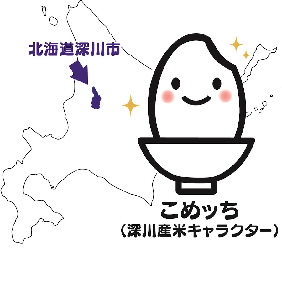 深川観光協会ちゃんねる Youtube