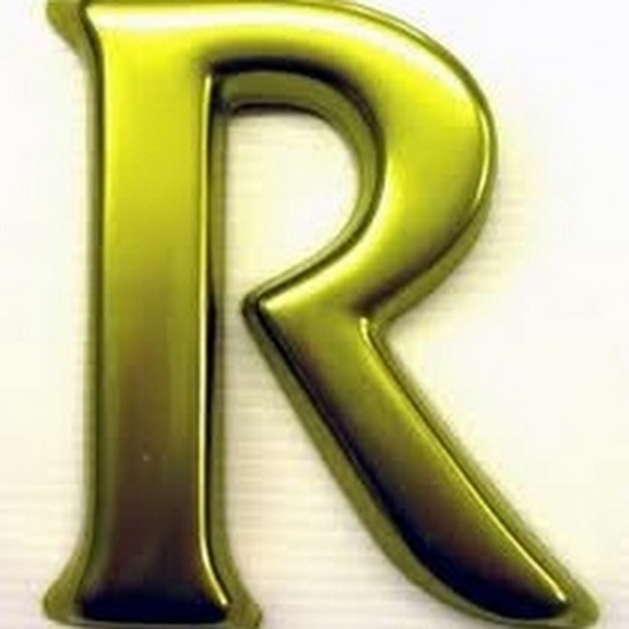 R скопировать. Буква r. Красивые 3d буквы. Буква r зеленая. Буква r 3d.